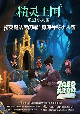 日本在线不卡视频